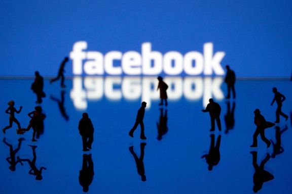 Iran Had Access To Private Info Of Facebook Users: Documents