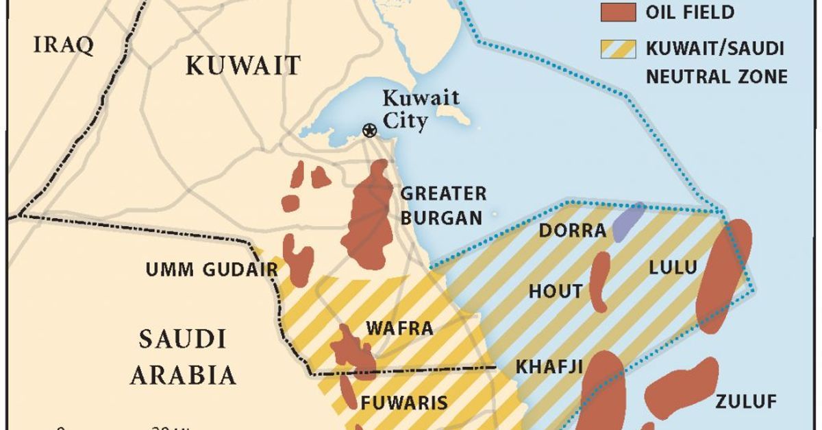 A map from Kuwait's oil ministry showing the Arash/Durra (Dorra) oil and gas field near the tip of the Persian Gulf.