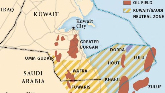 A map from Kuwait's oil ministry showing the Arash/Durra (Dorra) oil and gas field near the tip of the Persian Gulf.