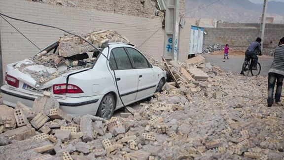 Earthquake in southern Iran. November 14, 2021