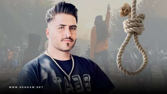 Milad Zohrevand was executed on November 23, 2023.