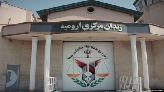 Main prison in Urmia, Iran. File Photo