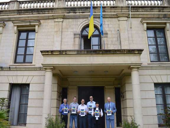 Ukrainian embassy in Tehran