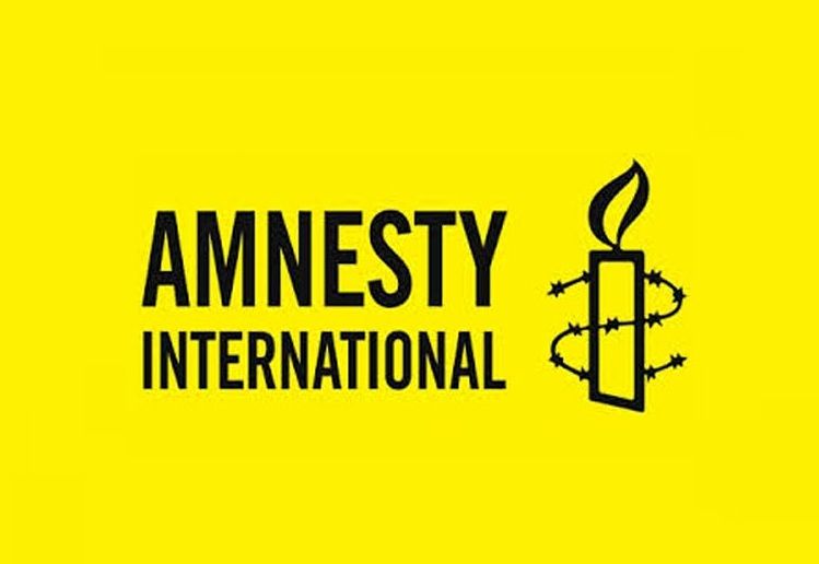 Amnesty Calls For Prompt Probe Into Evin Prison’s Deadly Fire  