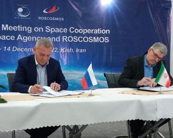ایران و روسیه برای طراحی و ساخت مشترک ماهوارههای سنجشی و مخابراتی توافق امضا کردند