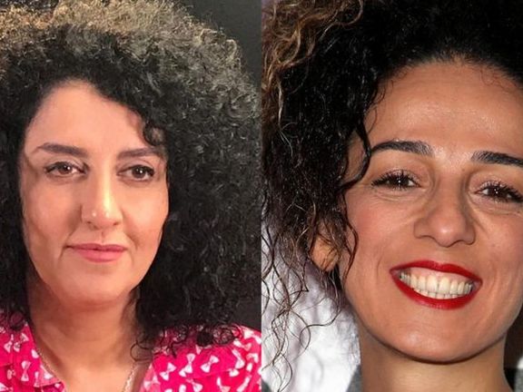 Three Iranians Among Nominees For 2023 Nobel Peace Prize