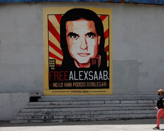 کیپ ورد عامل پولشویی رژیم مادورو را، که در راه ایران دستگیر شده بود، به آمریکا مسترد کرد