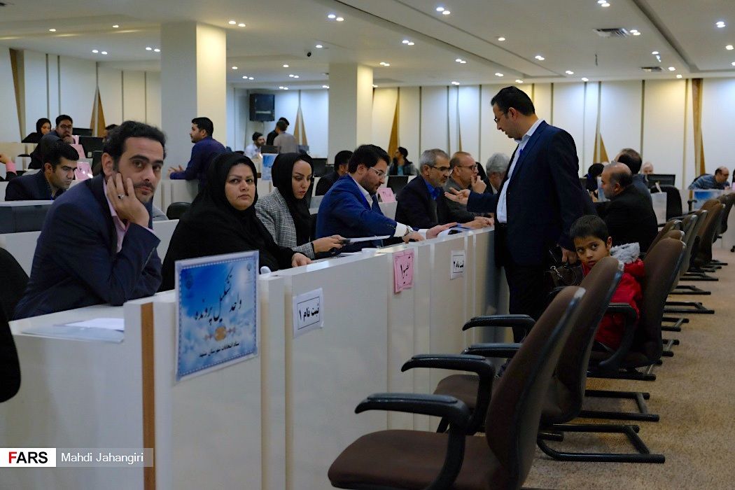 Millions Receive Text Message In Iran To Run In Elections