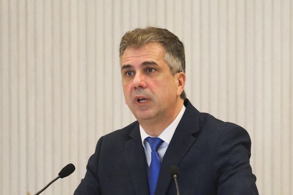 وزیر خارجه اسرائیل: از چین خواستم به جلوگیری از پیشروی قابلیتهای اتمی ایران کمک کند