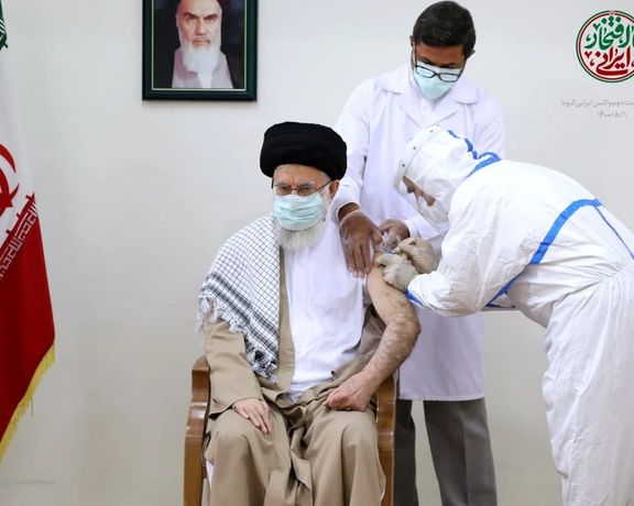 انتشار تصویری از تزریق دوز دوم واکسن کرونا به خامنهای