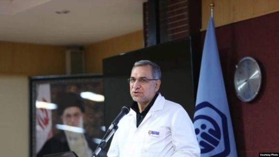 Health Minister Bahram Eynollahi (undated)