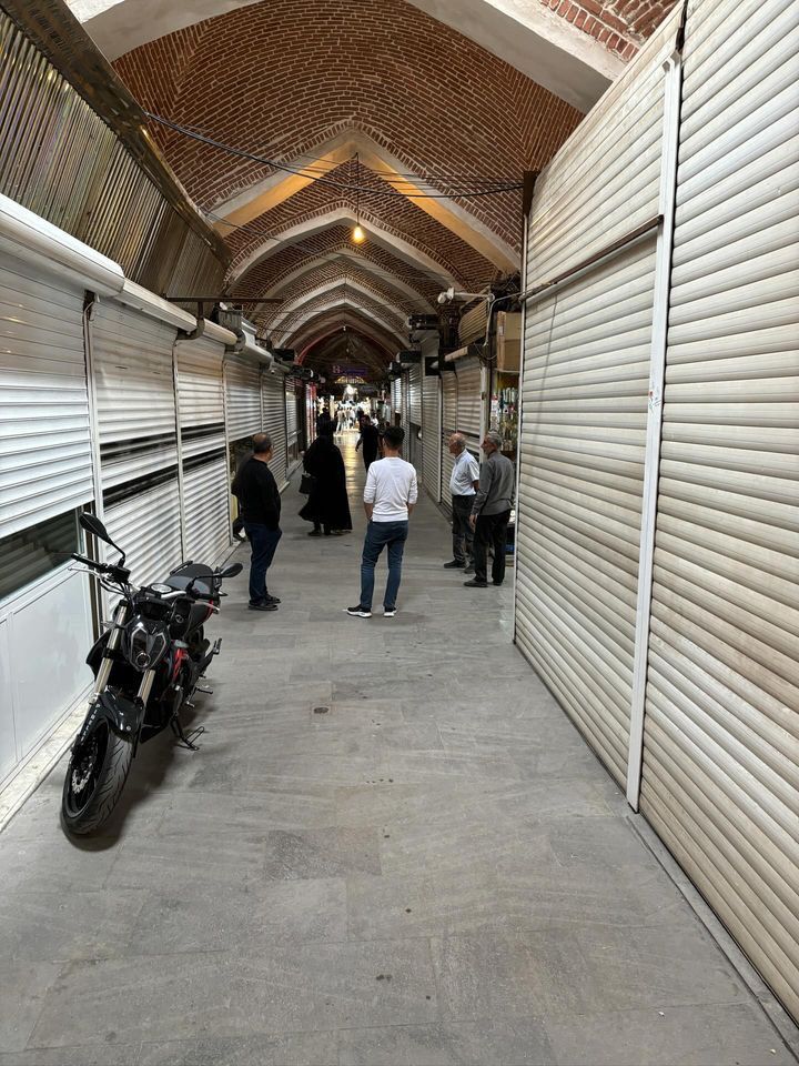 استمرار إضراب أصحاب محال الذهب في عدد من المدن الإيرانية احتجاجا على الضرائب الحكومية