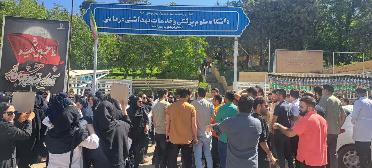 مطالبين بتحسين أوضاعهم المهنية والمعيشية.. موجة جديدة من احتجاجات "الممرضين" في إيران