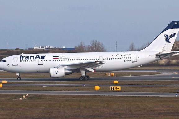 An Iranian airplane