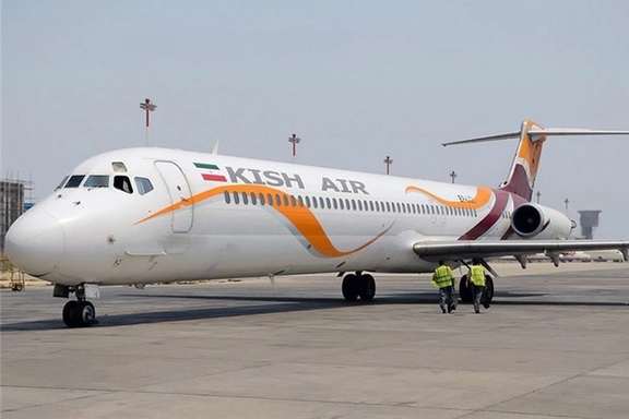 File photo of a Kish Air airplane