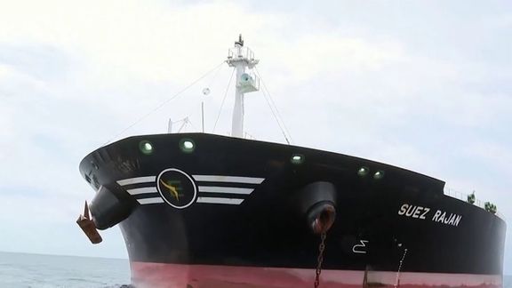 ارتش جمهوری اسلامی نفتکشی را که قبلا آمریکا توقیف کرده بود، در دریای عمان توقیف کرد