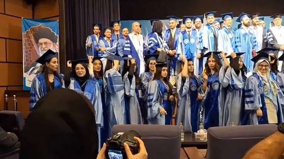 A graduation ceremony at Sharif University of Technology’s international Campus on Kish Island (November 16, 2023)