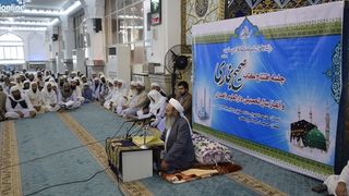 Top Sunni Cleric Rejects Expulsion Of Afghan Seminarians