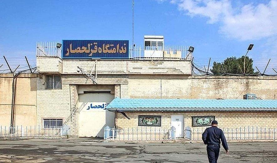 Ghezelhesar Prison near Tehran