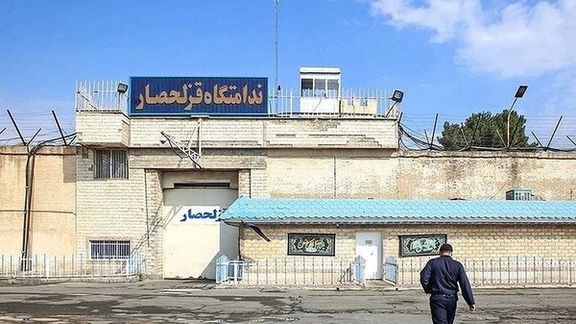 Iran hangs 29 in one day amid execution spree