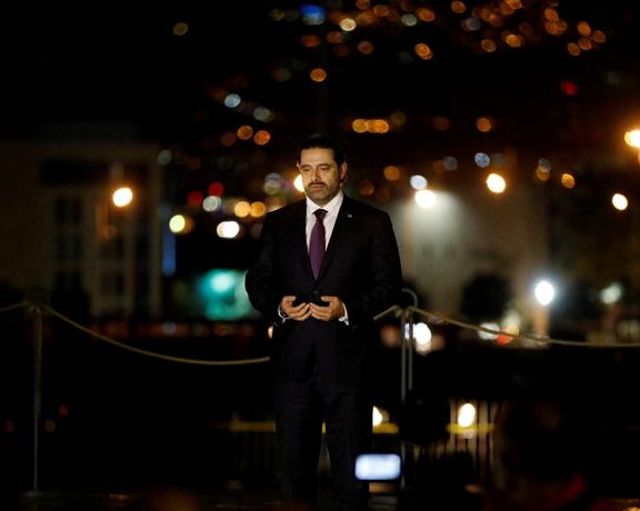 Lebanon's Hariri Withdraws From Politics, Blaming Iran's Influence
