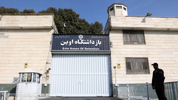 Tehran's notorious Evin prison where most political prisoners, including journalists are kept