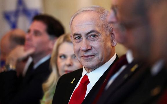 بنیامین نتانیاهو: جمهوری اسلامی باید به زبالهدان تاریخ سپرده شود