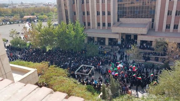 A protest rally at the North Tehran branch of Azad university