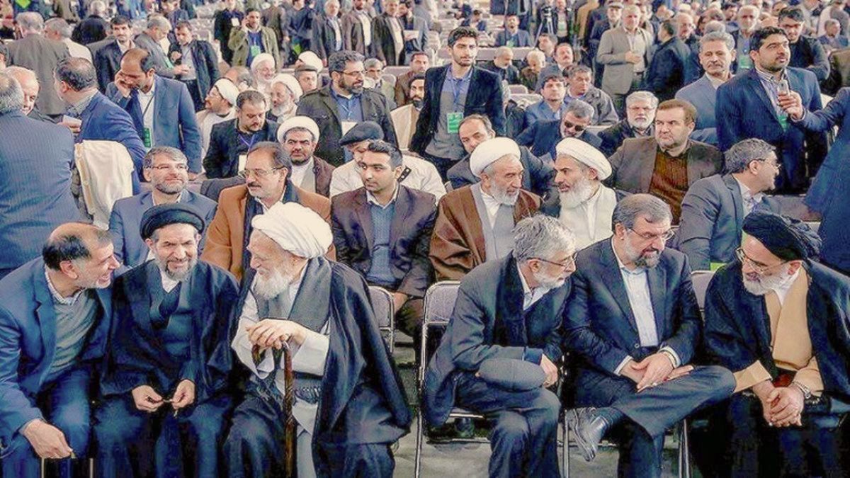 A number of senior Iranian conservative politicians during an event  