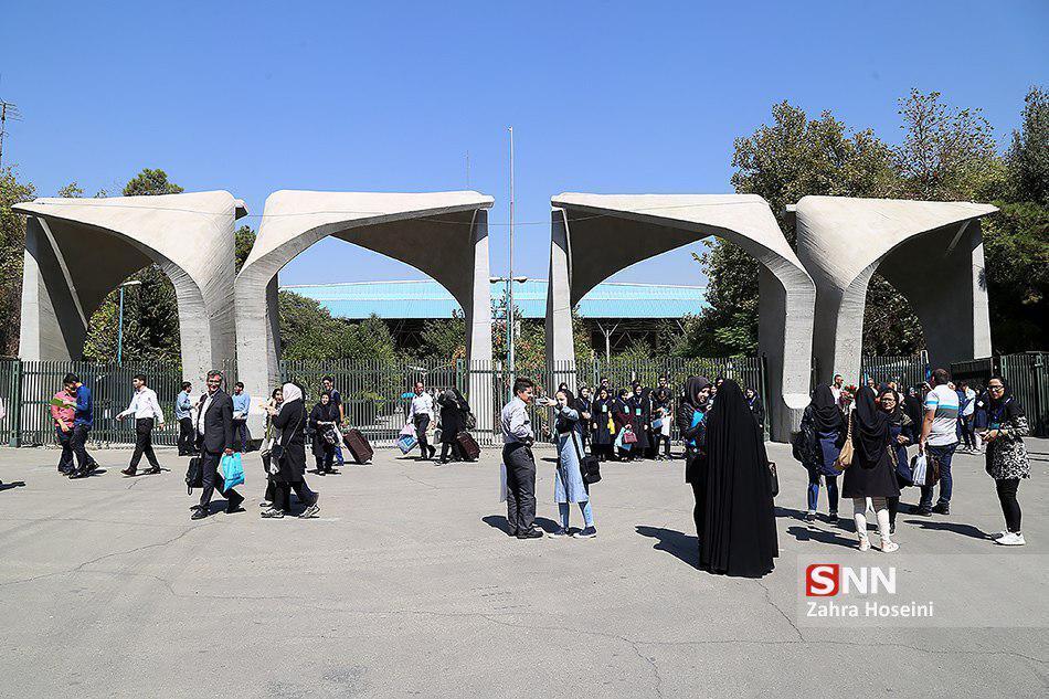 Fired Academics Speak Out As Tehran University Denies Mass Expulsions