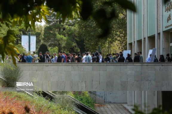 A group of students at the University of Tehran