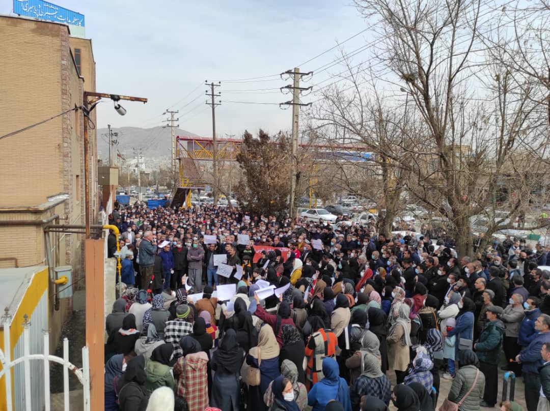 Iranian Teachers' Association Condemns Death Of Armita Geravand 