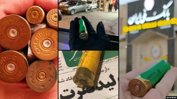 A combo picture of cartridges used in protests (November 2022)