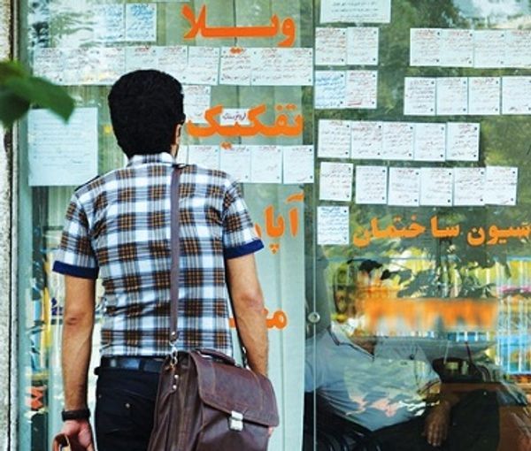 الشباب الإيراني يحتاج 166 عاما لكي يستطيع امتلاك منزل
