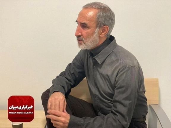 Hamid Nouri, a former Iranian judiciary official