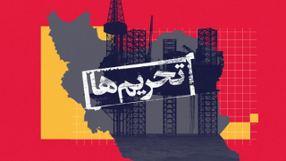 اروپا ماشه را میچکاند؛ بازگشت تحریمها و تراژدی تکراری برای مردم ایران