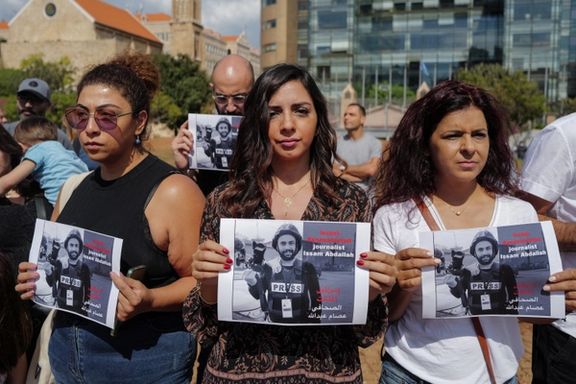 کمیته حفاظت از روزنامهنگاران: ۱۵ خبرنگار از آغاز جنگ حماس و اسرائیل کشته شدهاند