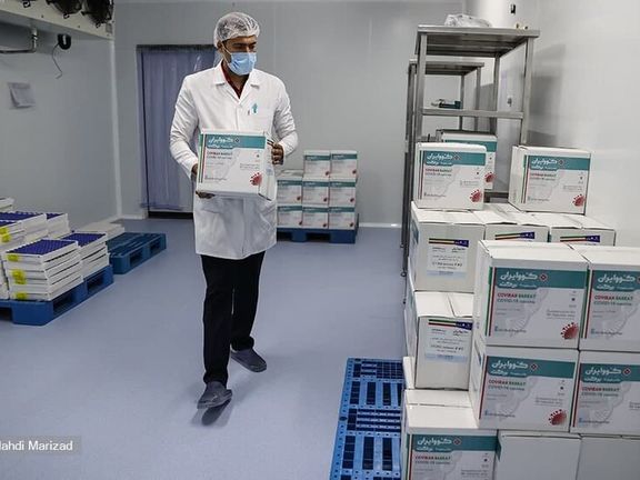 مقام طرح واکسیناسیون برکت: ممکن است برخی مدیران ستاد فرمان امام واکسنی غیر برکت زده باشند