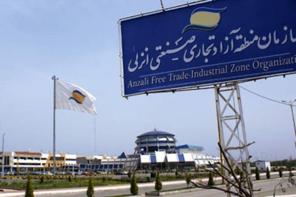 بريطانيا تفرض عقوبات جديدة على مسؤولين وكيانات إيرانية