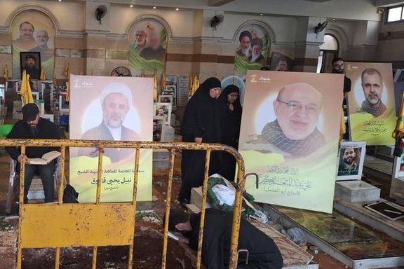 خاکسپاری دستهجمعی سران و فرماندهان ارشد حزبالله لبنان