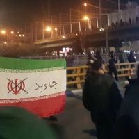 روایت شاهد عینی در خبرگزاری فرانسه از کشتار جمهوری اسلامی: مردم از پشت گلوله میخوردند