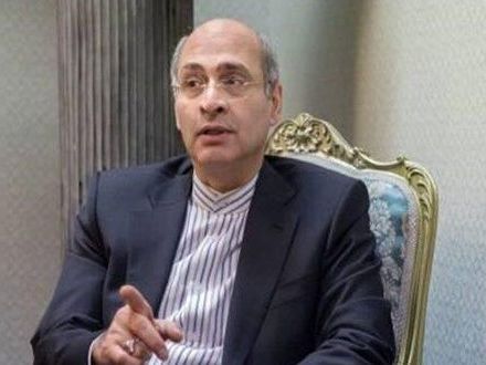 Netherlands Summons Iranian Ambassador Over Execution Of Dual National