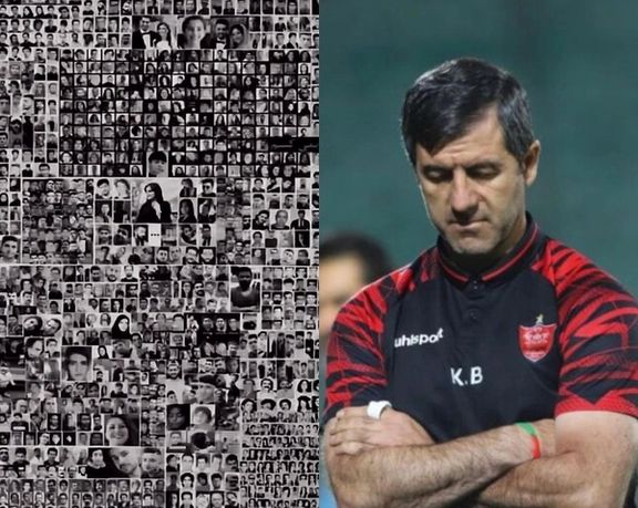 کریم باقری: چرا گذاشتن پستی برای همدردی با مردم اینقدر شما را نگران و آشفته میکند؟