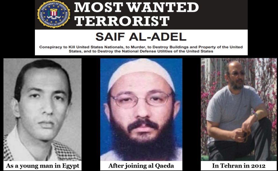 اختصاصی- وزارت امور خارجه آمریکا: ایران پناهگاه امن رهبران ارشد القاعده است