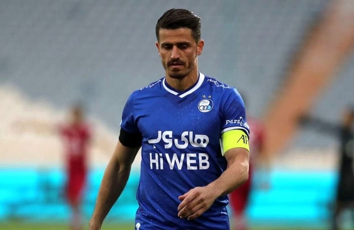 تجمع مردمی مقابل ساختمان باشگاه استقلال در حمایت از وریا غفوری