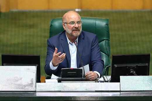 ادامه واکنش‌ها به توافق با روسیه و چین؛ قالیباف: از نظر حقوقی قراردادی بسته نشده است