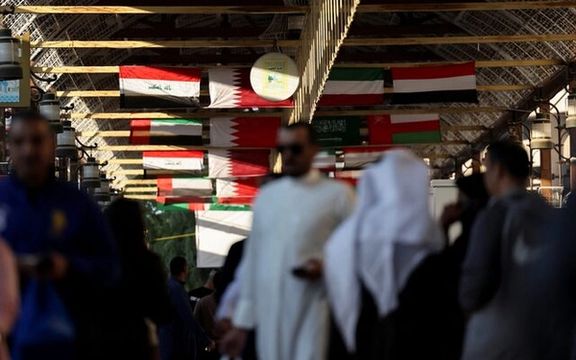 بناتج محلي يبلغ 2.1 تريليون دولار.. "التعاون الخليجي" يحتل المرتبة الـ11 عالميًا