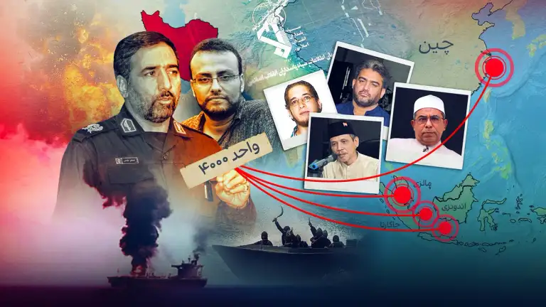 IRGC Unit 4000 plans attacks on shipping in East Asia, sources say