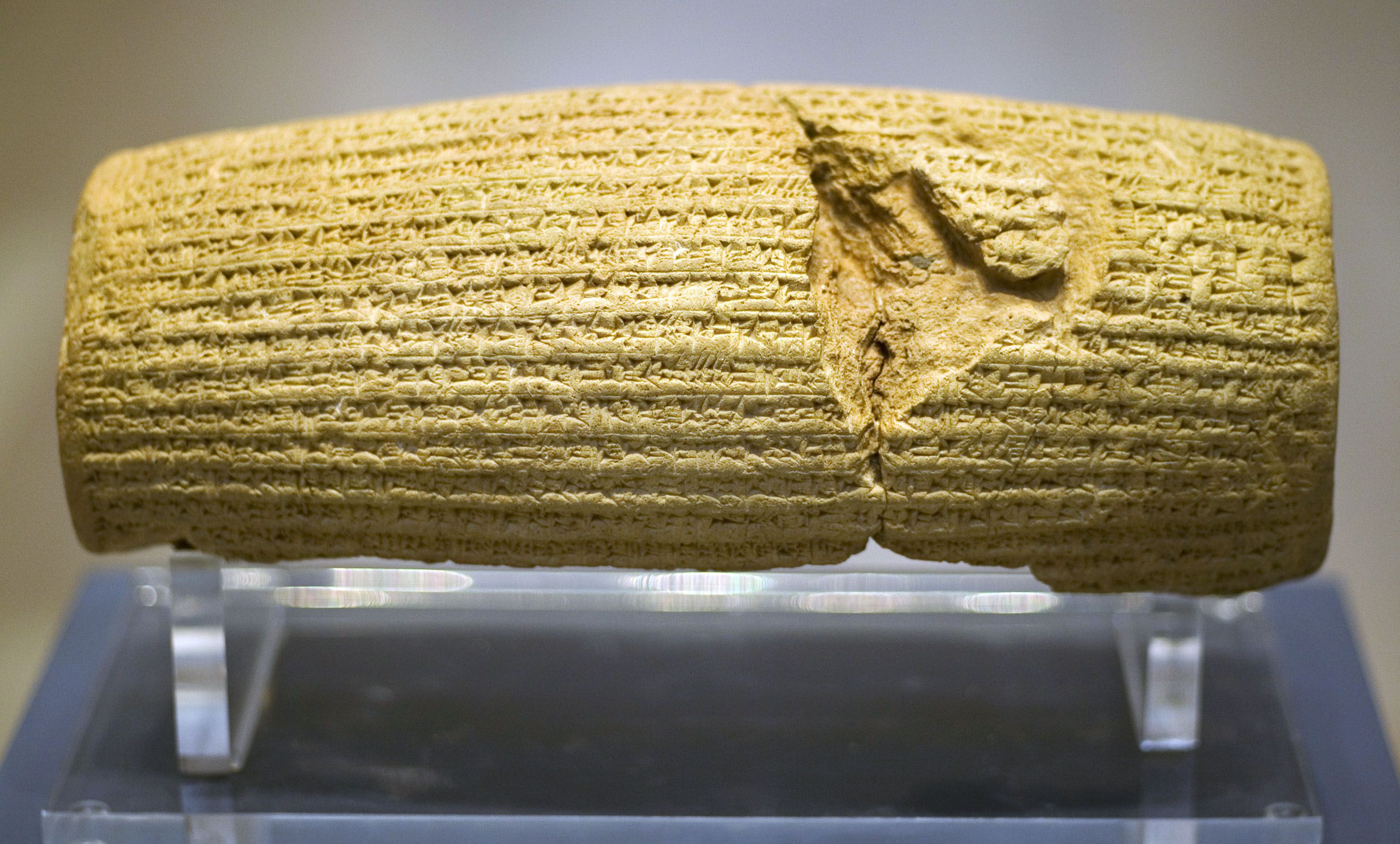 The edict of Cyrus the Great on protecting rights of all people discovered in present day Iraq (file photo)