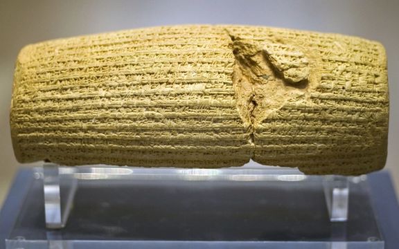 The edict of Cyrus the Great on protecting rights of all people discovered in present day Iraq (file photo)